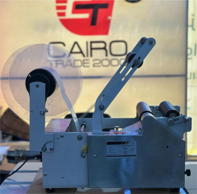 label (نصف اوتوماتيك)  (MT-50)